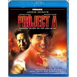 Project A [Blu-ray]