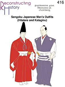Senguko Japanese Man's Outfits (Hitatare and Kataginu) Pattern