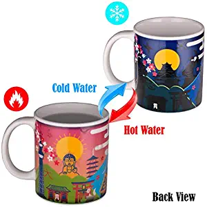 Hinomaru Collection Japanese Attraction Scenery Collectible 10 fl oz Heat Sensitive Mug Cup Color Changing Add Coffee or Tea to Change Scenery Novelty Mug (Ninja)