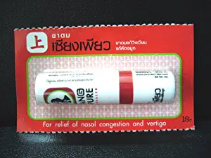 12x Siang Pure Balm Menthol Nasal Inhaler Inhalant Relief Dizzy Faint & Vertigo Made in Thailand