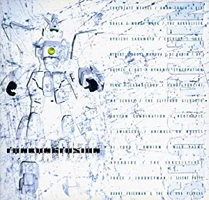 Ninja Cuts Funkungfusion by Various Artists (1999-12-29)